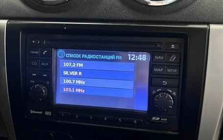 Nissan Almera, 2013 год, 649 000 рублей, 9 фотография