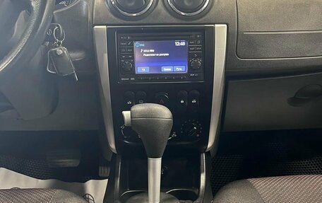 Nissan Almera, 2013 год, 649 000 рублей, 11 фотография