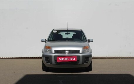 Ford Fusion I, 2006 год, 510 000 рублей, 2 фотография