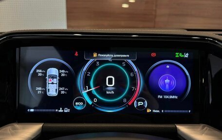 GAC GS8, 2026 год, 5 349 000 рублей, 16 фотография