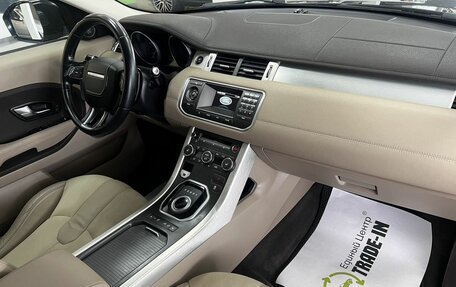 Land Rover Range Rover Evoque I, 2013 год, 1 795 000 рублей, 14 фотография