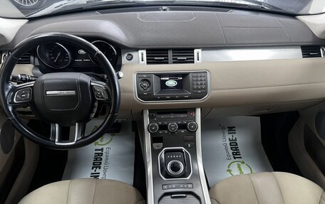 Land Rover Range Rover Evoque I, 2013 год, 1 795 000 рублей, 11 фотография