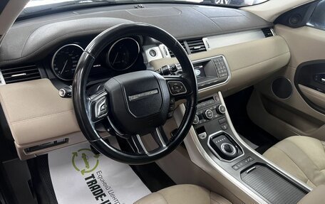 Land Rover Range Rover Evoque I, 2013 год, 1 795 000 рублей, 9 фотография