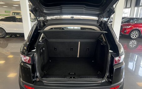 Land Rover Range Rover Evoque I, 2013 год, 1 795 000 рублей, 7 фотография