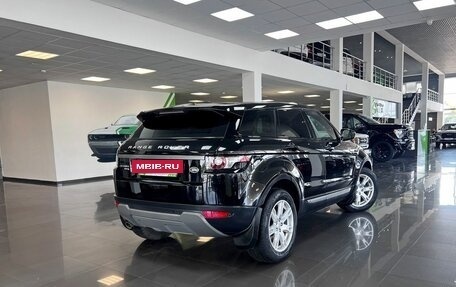 Land Rover Range Rover Evoque I, 2013 год, 1 795 000 рублей, 2 фотография