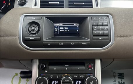 Land Rover Range Rover Evoque I, 2013 год, 1 795 000 рублей, 20 фотография