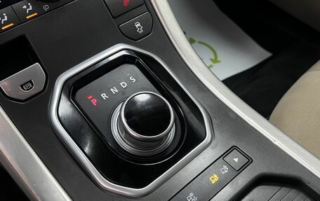 Land Rover Range Rover Evoque I, 2013 год, 1 795 000 рублей, 21 фотография