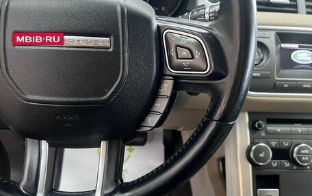 Land Rover Range Rover Evoque I, 2013 год, 1 795 000 рублей, 18 фотография