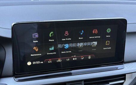 KIA K3, 2026 год, 1 850 000 рублей, 14 фотография