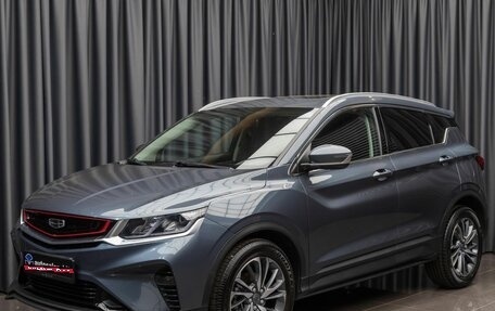 Geely Coolray I, 2021 год, 1 650 000 рублей, 1 фотография