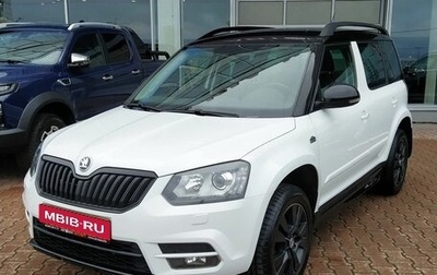 Skoda Yeti I рестайлинг, 2017 год, 1 949 000 рублей, 1 фотография
