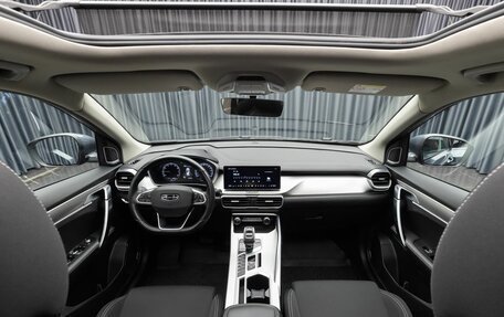 Geely Coolray I, 2021 год, 1 650 000 рублей, 9 фотография
