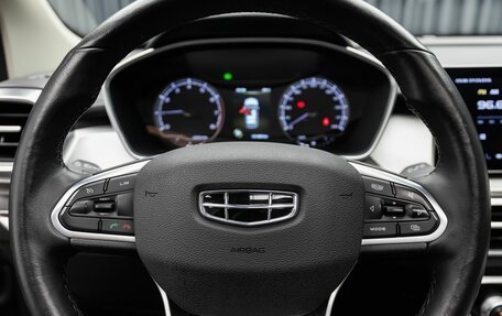 Geely Coolray I, 2021 год, 1 650 000 рублей, 12 фотография