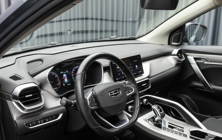 Geely Coolray I, 2021 год, 1 650 000 рублей, 11 фотография