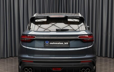 Geely Coolray I, 2021 год, 1 650 000 рублей, 5 фотография