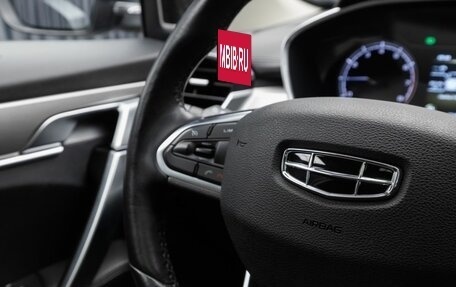 Geely Coolray I, 2021 год, 1 650 000 рублей, 13 фотография