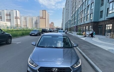 Hyundai Solaris II рестайлинг, 2018 год, 1 305 000 рублей, 1 фотография