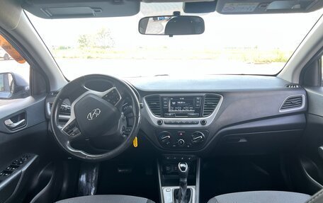 Hyundai Solaris II рестайлинг, 2018 год, 1 305 000 рублей, 11 фотография