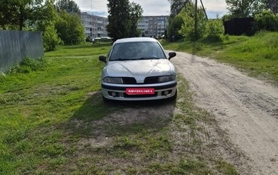 Mitsubishi Carisma I, 2003 год, 200 000 рублей, 1 фотография