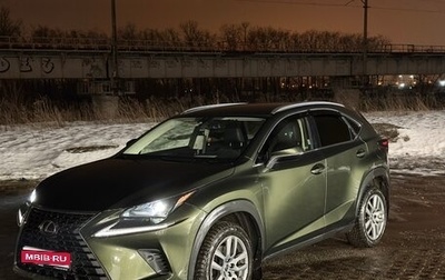 Lexus NX I, 2020 год, 3 450 000 рублей, 1 фотография