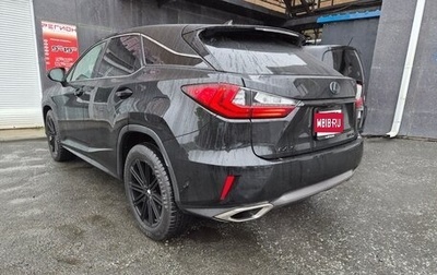Lexus RX IV рестайлинг, 2016 год, 3 800 000 рублей, 1 фотография