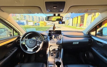 Lexus NX I, 2020 год, 3 450 000 рублей, 8 фотография