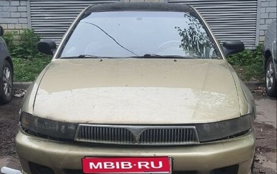 Mitsubishi Galant VIII, 2000 год, 150 000 рублей, 1 фотография