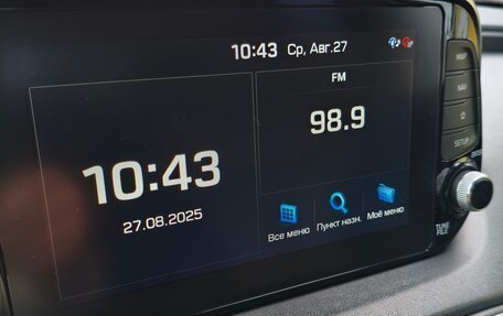 Hyundai Santa Fe IV, 2019 год, 2 749 000 рублей, 9 фотография