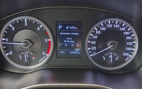 Hyundai Santa Fe IV, 2019 год, 2 749 000 рублей, 16 фотография