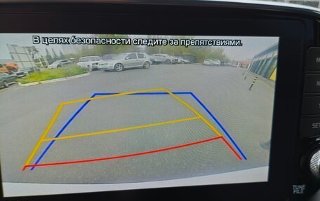 Hyundai Santa Fe IV, 2019 год, 2 749 000 рублей, 14 фотография
