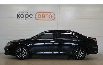 Toyota Camry, 2017 год, 2 199 000 рублей, 1 фотография