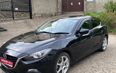 Mazda Axela, 2014 год, 930 000 рублей, 1 фотография