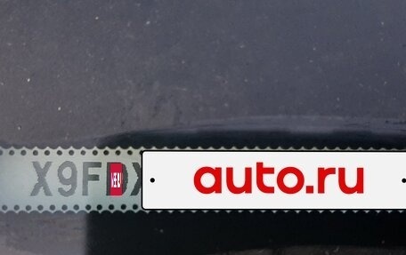 Ford Mondeo IV, 2010 год, 424 000 рублей, 12 фотография