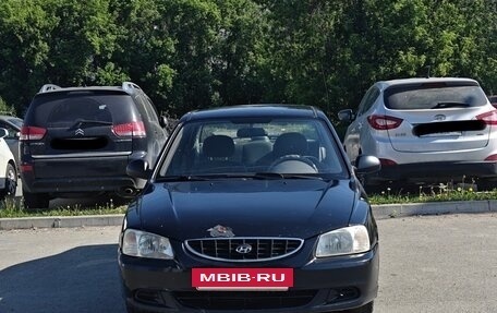 Hyundai Accent II, 2008 год, 210 000 рублей, 2 фотография