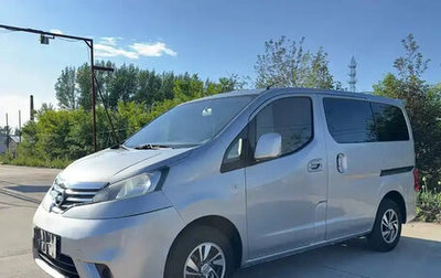 Nissan NV200, 2018 год, 1 390 222 рублей, 1 фотография