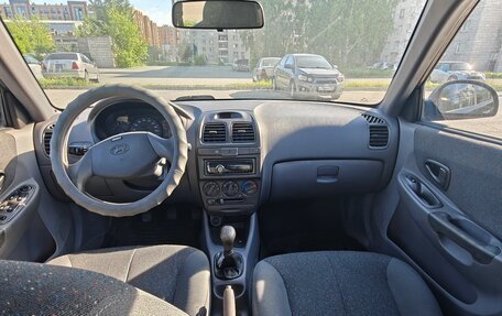 Hyundai Accent II, 2008 год, 210 000 рублей, 6 фотография