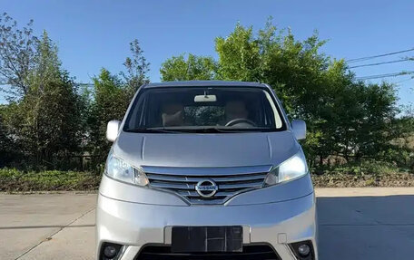 Nissan NV200, 2018 год, 1 390 222 рублей, 2 фотография