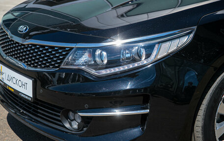 KIA Optima IV, 2016 год, 1 148 000 рублей, 3 фотография