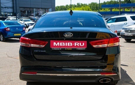 KIA Optima IV, 2016 год, 1 148 000 рублей, 8 фотография