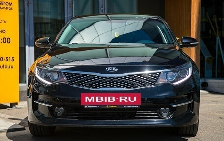 KIA Optima IV, 2016 год, 1 148 000 рублей, 4 фотография