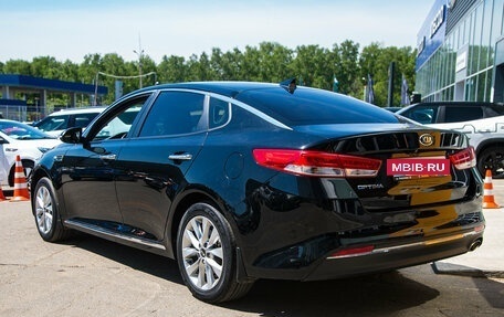 KIA Optima IV, 2016 год, 1 148 000 рублей, 9 фотография