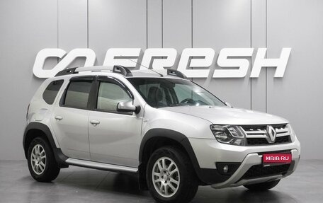 Renault Duster I рестайлинг, 2019 год, 1 429 000 рублей, 1 фотография