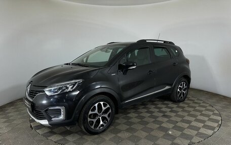 Renault Kaptur I рестайлинг, 2018 год, 1 350 000 рублей, 1 фотография
