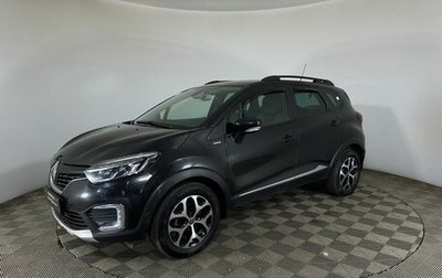 Renault Kaptur I рестайлинг, 2018 год, 1 350 000 рублей, 1 фотография