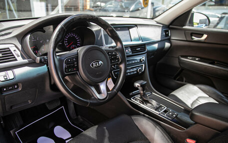 KIA Optima IV, 2016 год, 1 148 000 рублей, 18 фотография