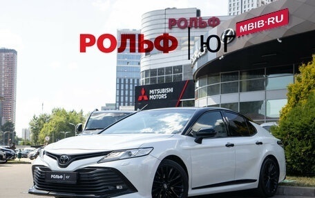 Toyota Camry, 2020 год, 2 578 000 рублей, 1 фотография