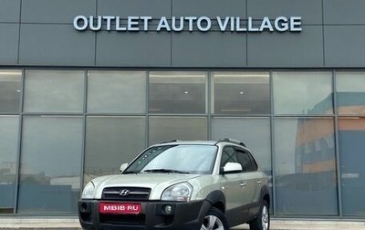 Hyundai Tucson III, 2006 год, 599 000 рублей, 1 фотография