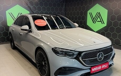 Mercedes-Benz E-Класс, 2025 год, 11 500 000 рублей, 1 фотография