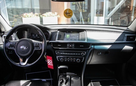 KIA Optima IV, 2016 год, 1 148 000 рублей, 16 фотография