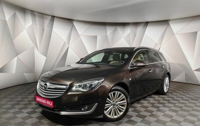 Opel Insignia II рестайлинг, 2013 год, 1 249 000 рублей, 1 фотография